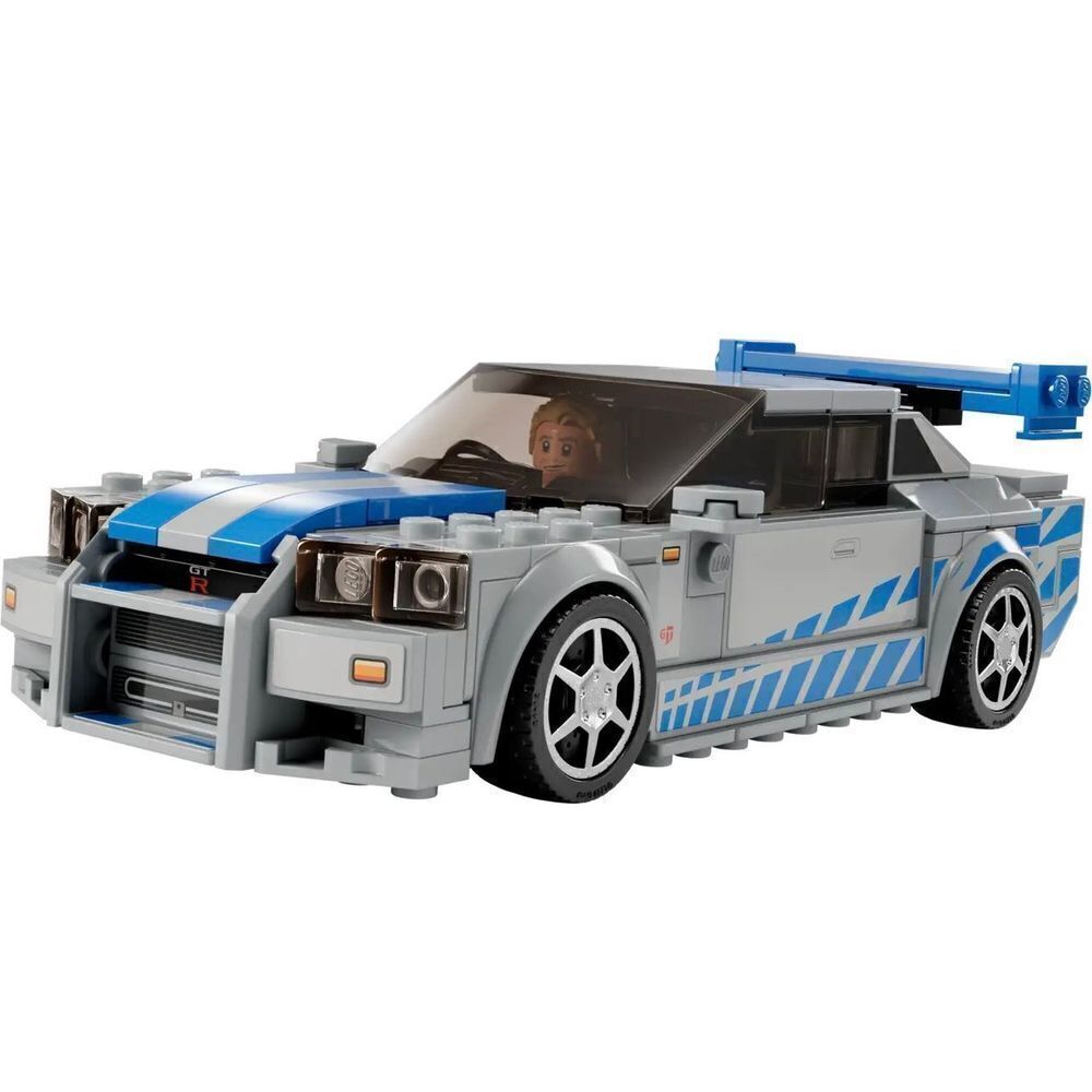 LEGO 2 Fast 2 Furious Nissan Skyline GT-R (R34)-NWB‎